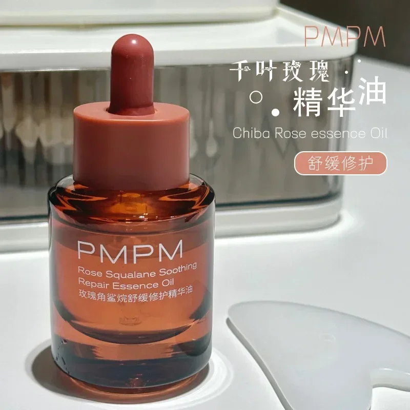 Luxury Skincare Essential - PMPM Розовое сквалановое успокаивающее восстанавливающее эфирное