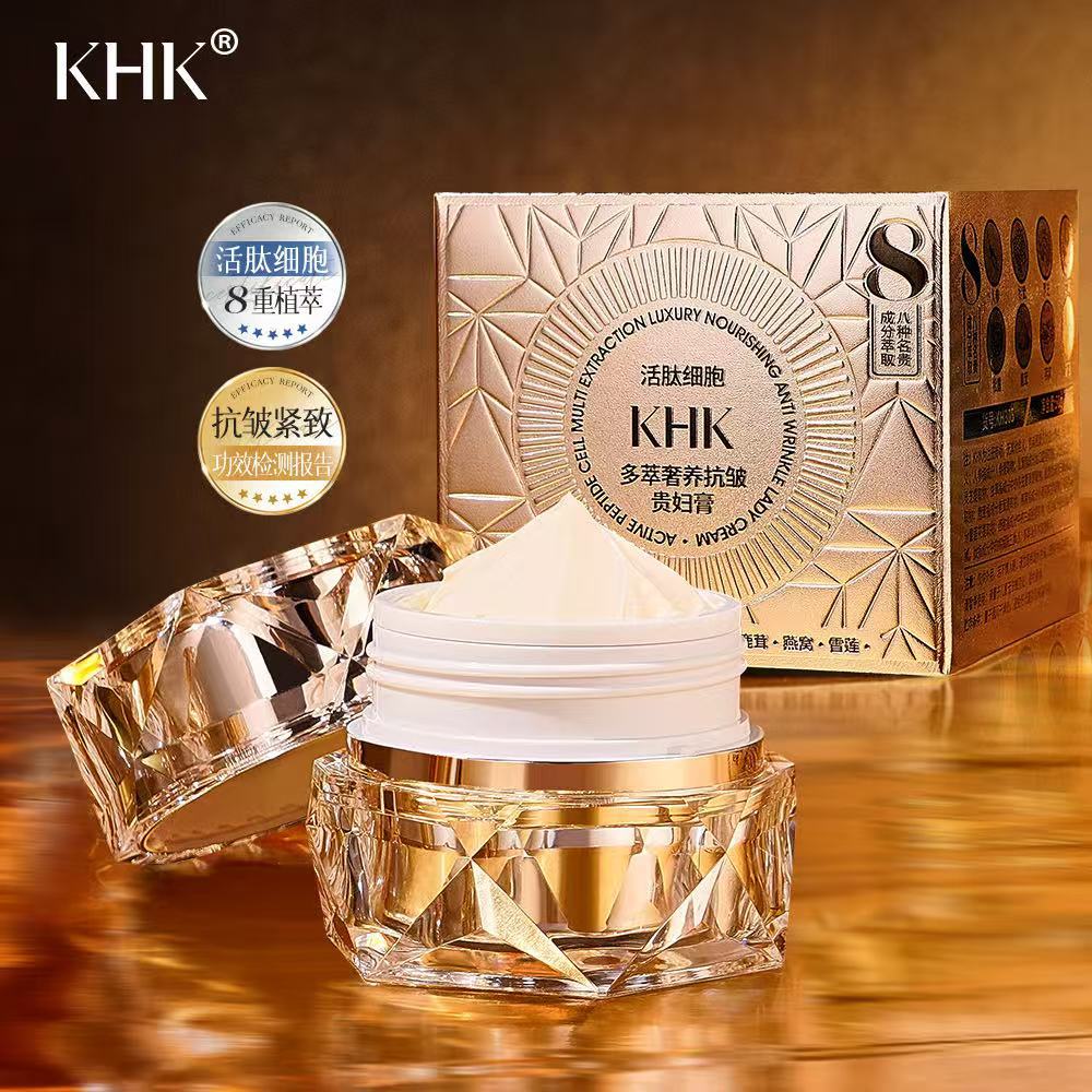 Салон красоты Активная пептидн – обзор и цена Luxury Skincare Women