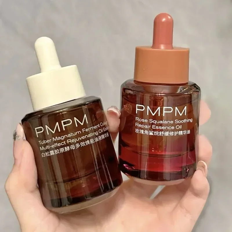 PMPM Розовое сквалановое успок – обзор и цена Luxury Skincare Essential
