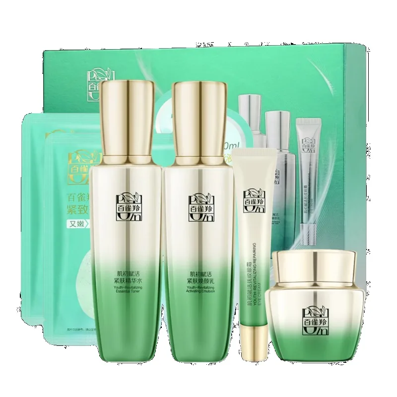 Набор для ухода за кожей Pecho – обзор и цена Luxury Skincare Brand